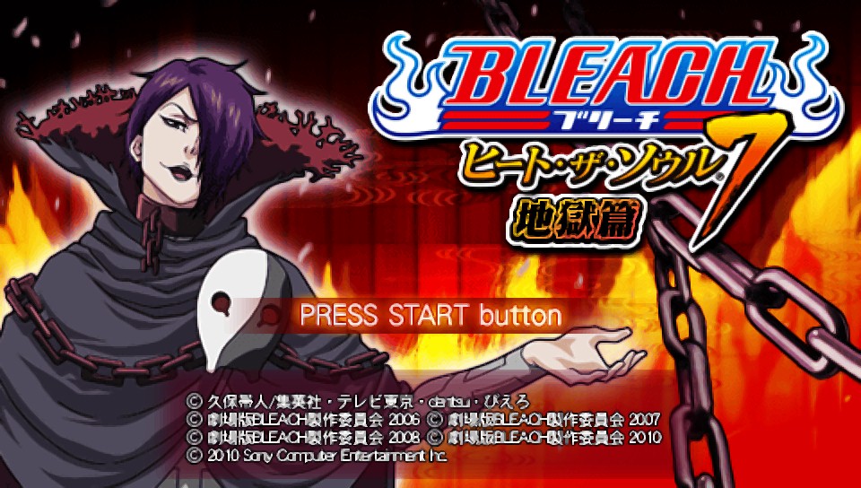 ppsspp bleach heat the soul 8 iso